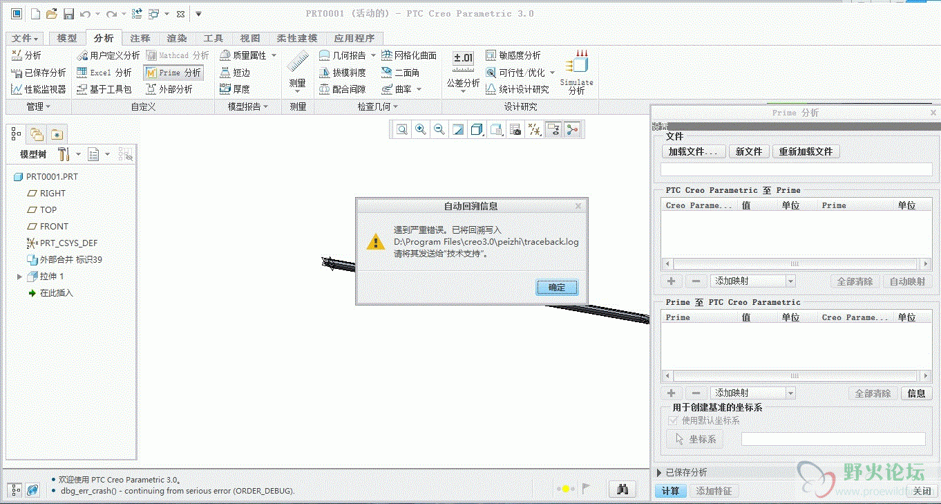 QQ截图20151101215945.gif