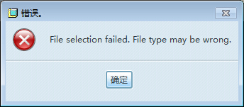 QQ截图20151102165601.jpg