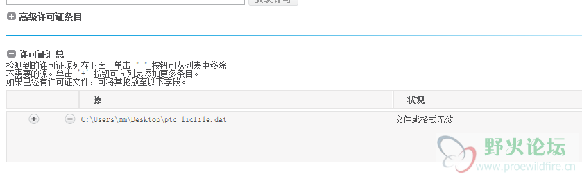 QQ截图20151102221444.png