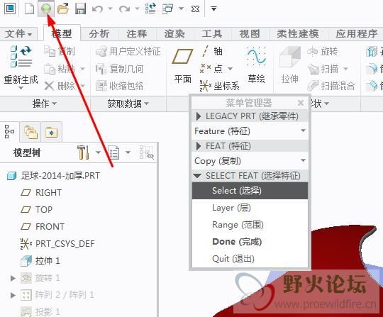360截图20151105182517752.jpg