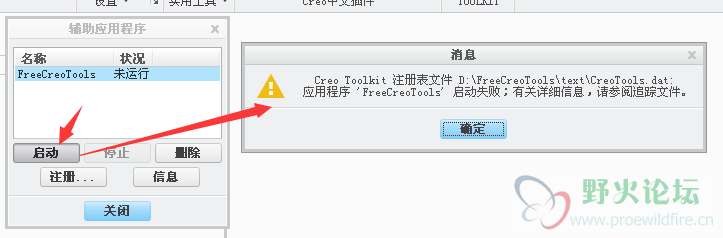 QQ截图20151107124220.png
