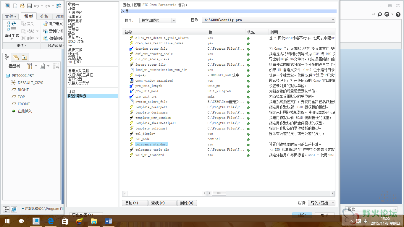 无标题1.png