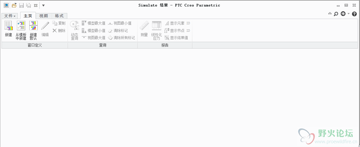 第二部