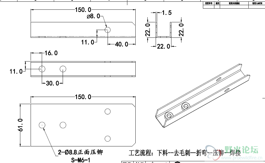QQ截图20151112144921.png