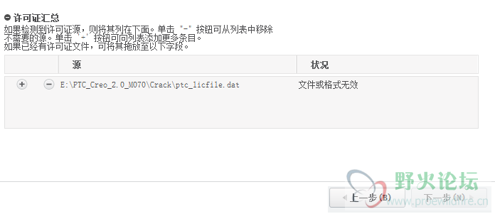QQ截图20151112210510.png