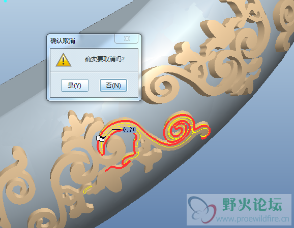 QQ图片20151114143020.png