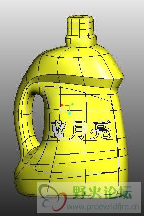 蓝月亮洗衣液瓶造2.jpg