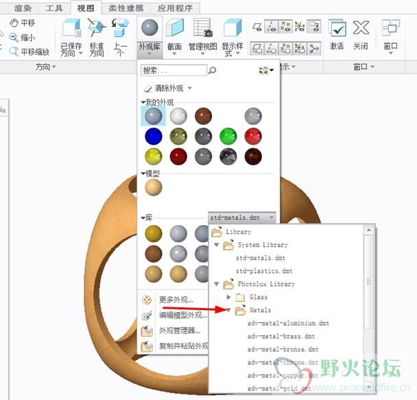 360截图20151116144954199.jpg