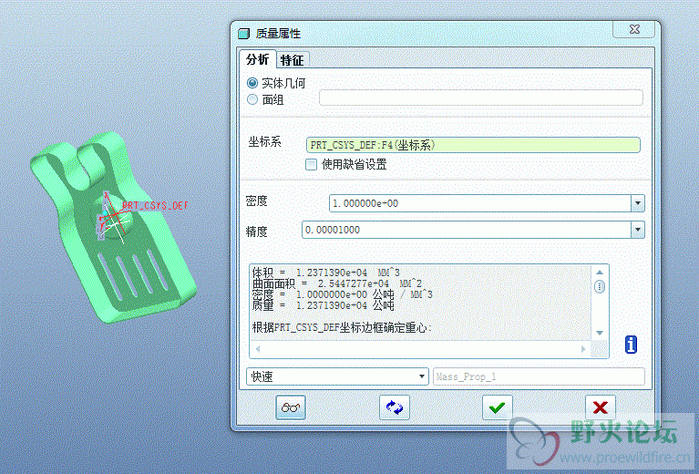 捕获.GIF