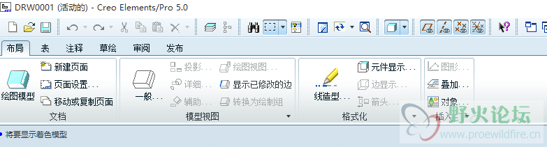 QQ截图20151120081131.png