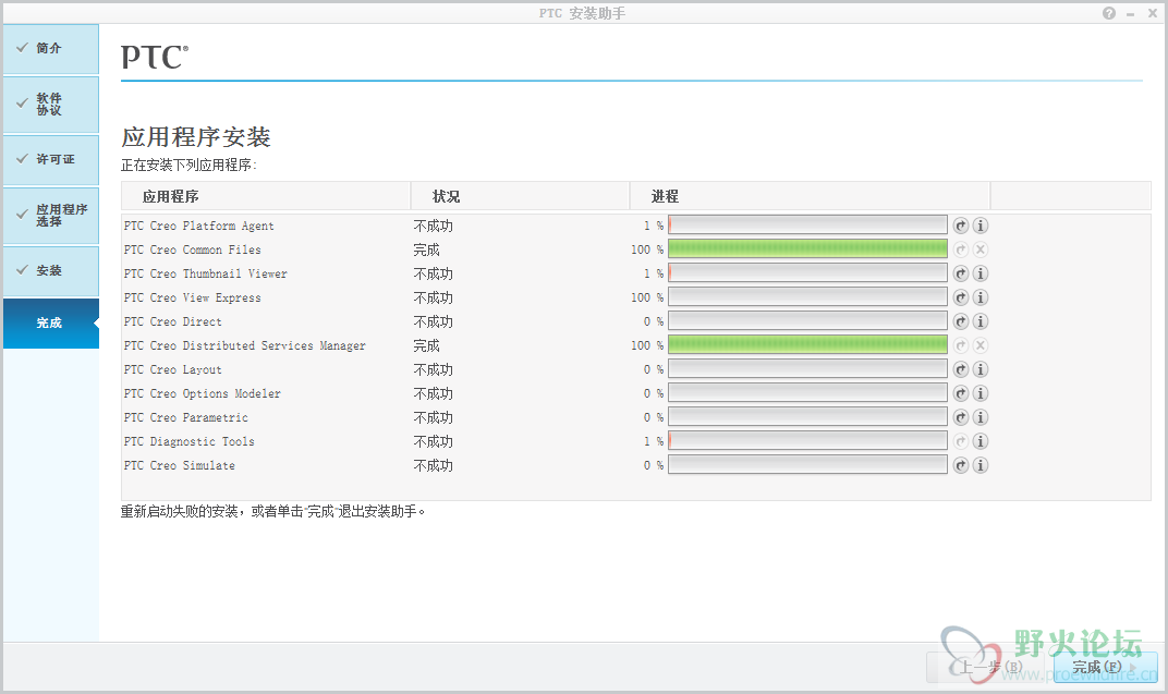 QQ截图20151120085506.png