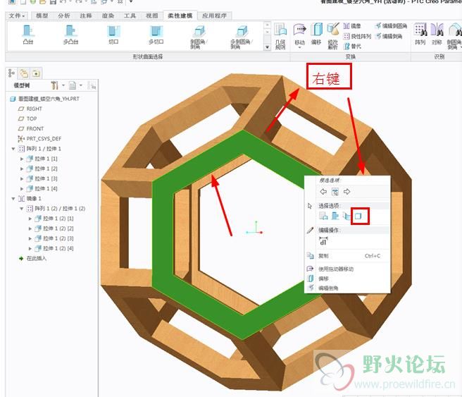 360截图20151120210406960.jpg