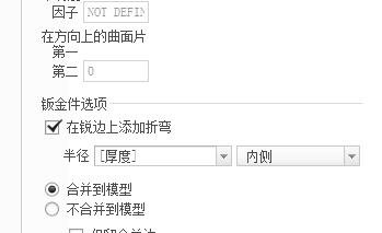 QQ截图20151121133647.png