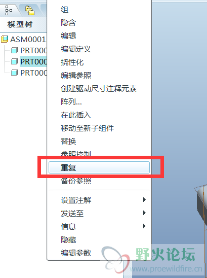 QQ图片20151121172933.png