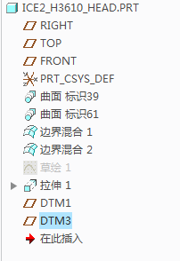 模型树
