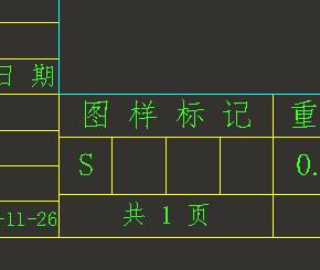 360截图20151126124843822.jpg