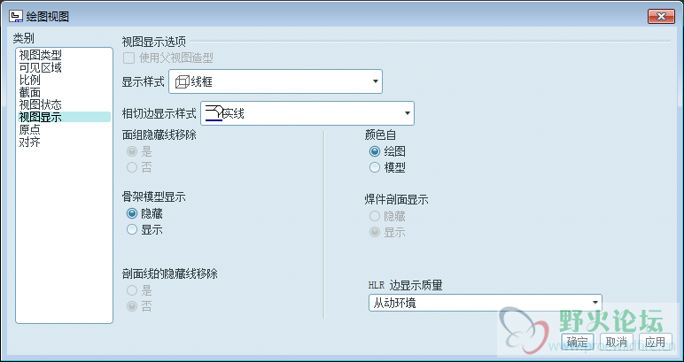 QQ截图20151126144740.png