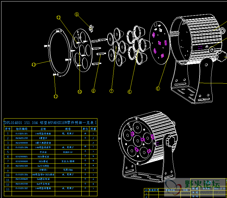 @M`@VZO2]F04~5CJ8FHH6VN.png