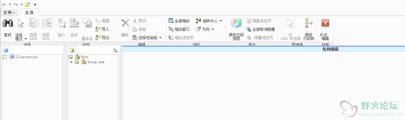 QQ图片20151203232446.png