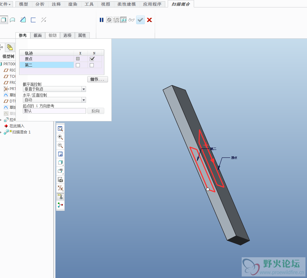 小Q截图-20151204161018.png