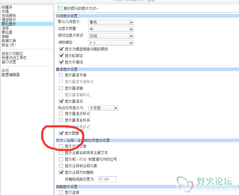 QQ图片20151208102802.png