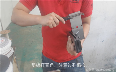 磨床加工(二)[00_05_30][20151206-102127-0]_副本_副本.jpg