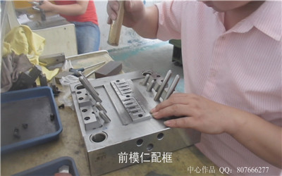 配滑块，FIT模（二）[00_14_31][20151206-103321-4]_副本_副本.jpg