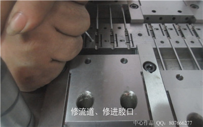 配滑块，FIT模（三）[00_13_51][20151206-103617-7]_副本_副本.jpg