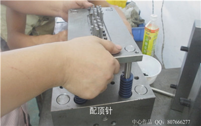 配滑块，FIT模（三）[00_06_59][20151206-103543-6]_副本_副本.jpg