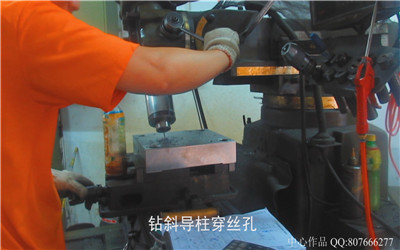 铣床加工[00_05_53][20151206-103848-3]_副本_副本.jpg
