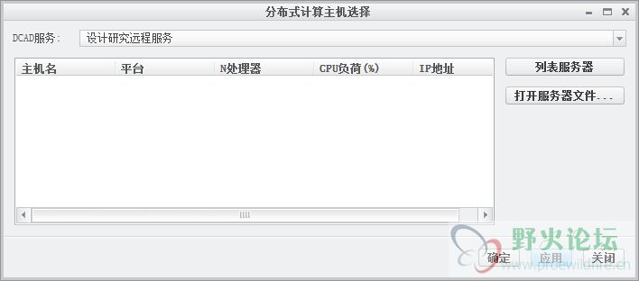 QQ截图20151215040133.jpg