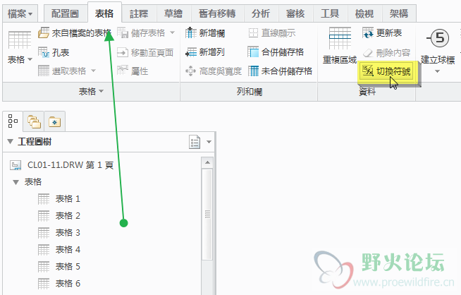 图像 001.png