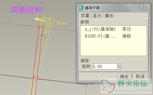 小角度.jpg