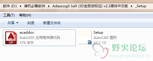 QQ截图20151217185020.png