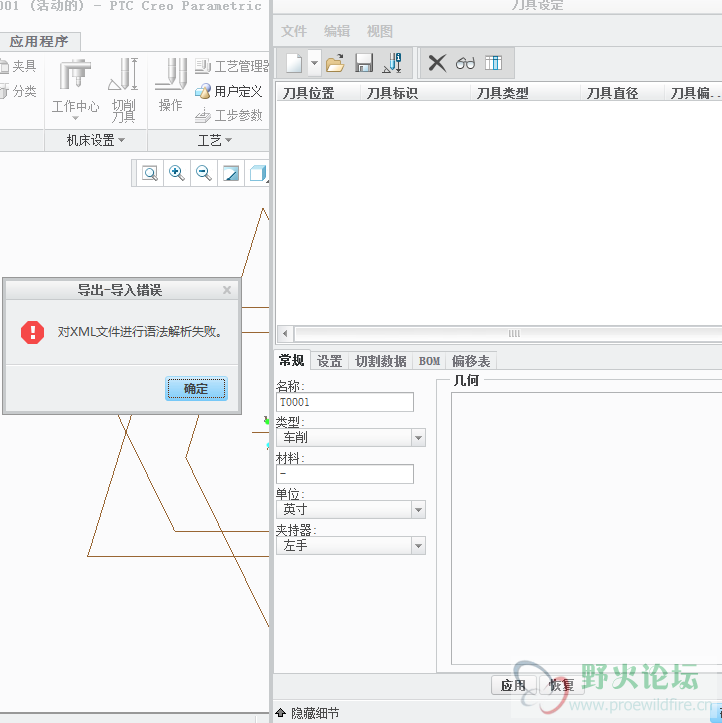 QQ图片20151218212739.png