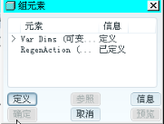 QQ图片20151219231247.png