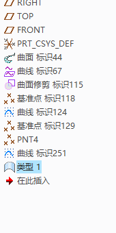 微信截图_20151223175944.png