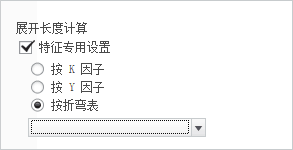 图六