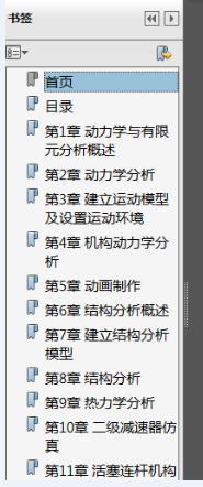 003.png