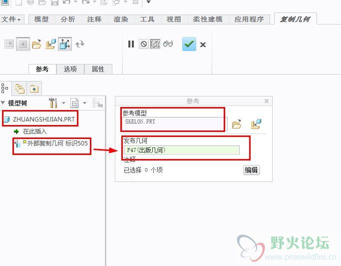 360截图20151229193136144.jpg