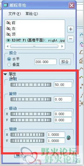 想找到这个属性