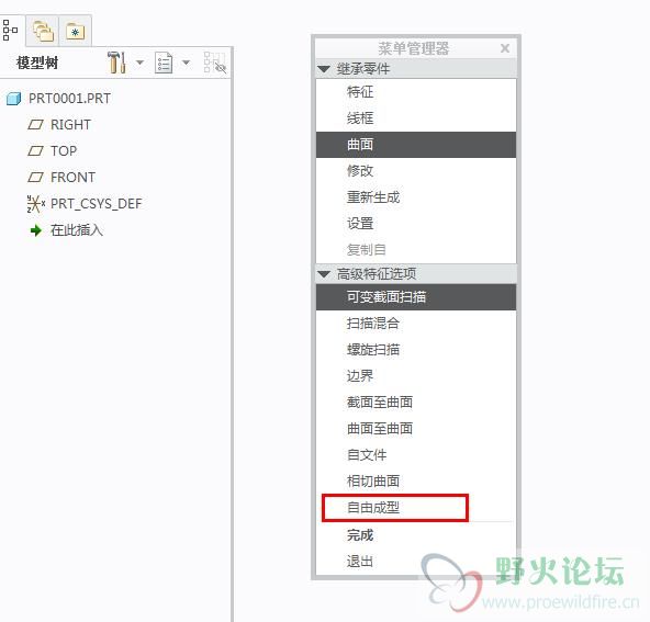 360截图20160102221848222.jpg