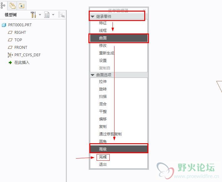 360截图20160102221758175.jpg