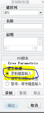 捕获.PNG