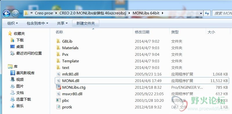 没有MON4_64.dll