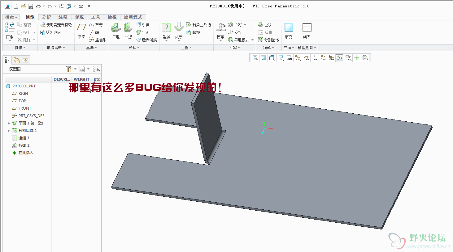 图像 001.png