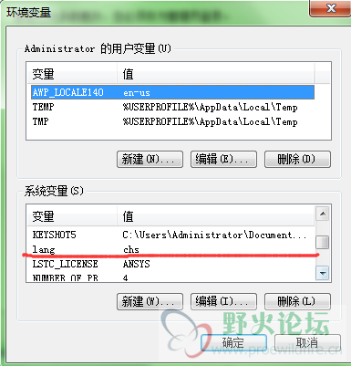 QQ图片20160113215555.png