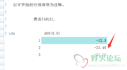 输入两位小数.png