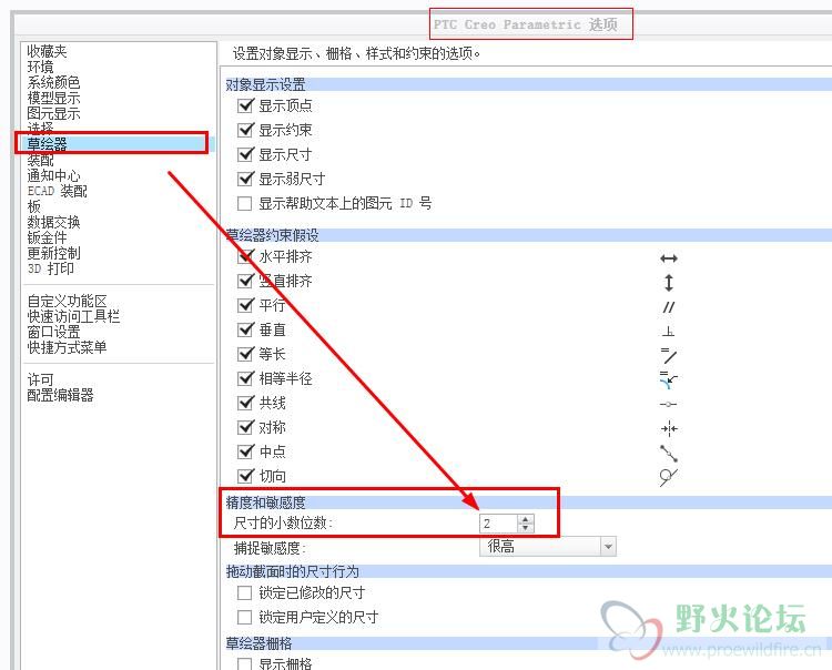 360截图20160114162943112.jpg