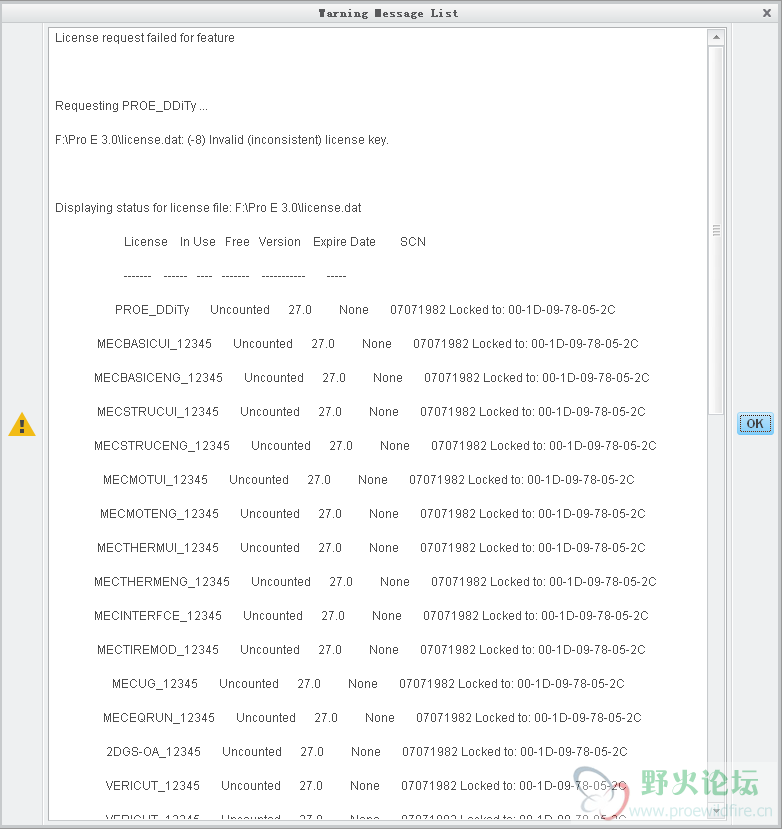 安装后打开报错页面